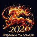 ���� Inna, ������ �����, 35 ��� - ��������� 3 ������� 2025 � ������ ������ ��������