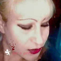 �������, ������, 54 ����