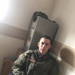 ���� ����, ������, 20 ��� - ��������� 2 ������ 2026