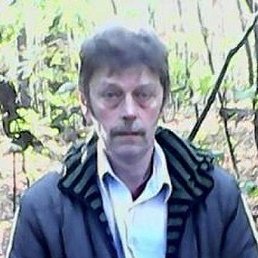 �����, �����, 63 ����