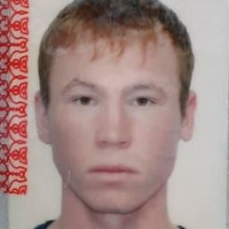 ����, ���������, 29 ���