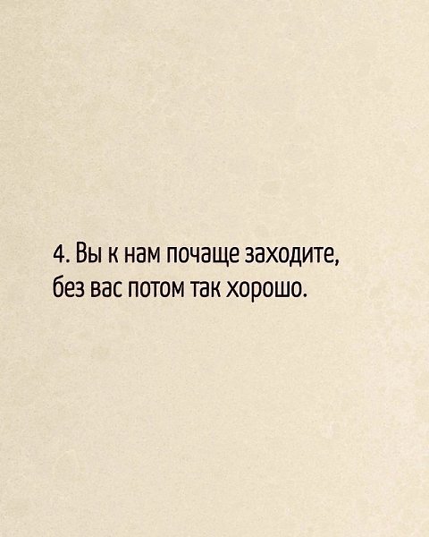   - 6  2025  12:25 - 4