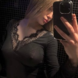 �����, ���������, 19 ���