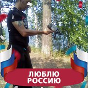 Руслан, 44 года, Москва