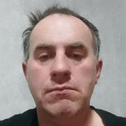 ����, 43 ����, �����