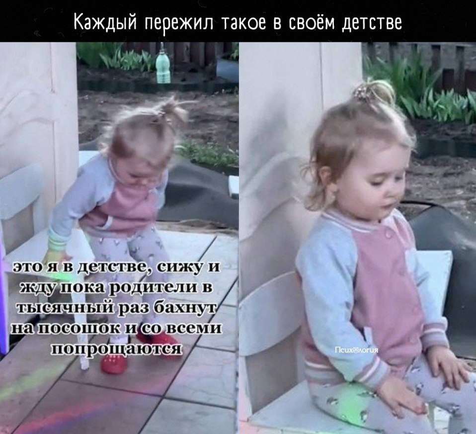 ��, �� ���������� ��������