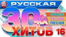 ������� ��������� ����� 2025 ����� ������� ����� �������� ������� ���� 16
