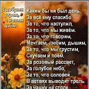 ���� ������, �����������, 61 ��� - ��������� 11 �������� 2024 � ������ ���� ����������