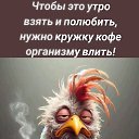  , , 53  -  13  2025