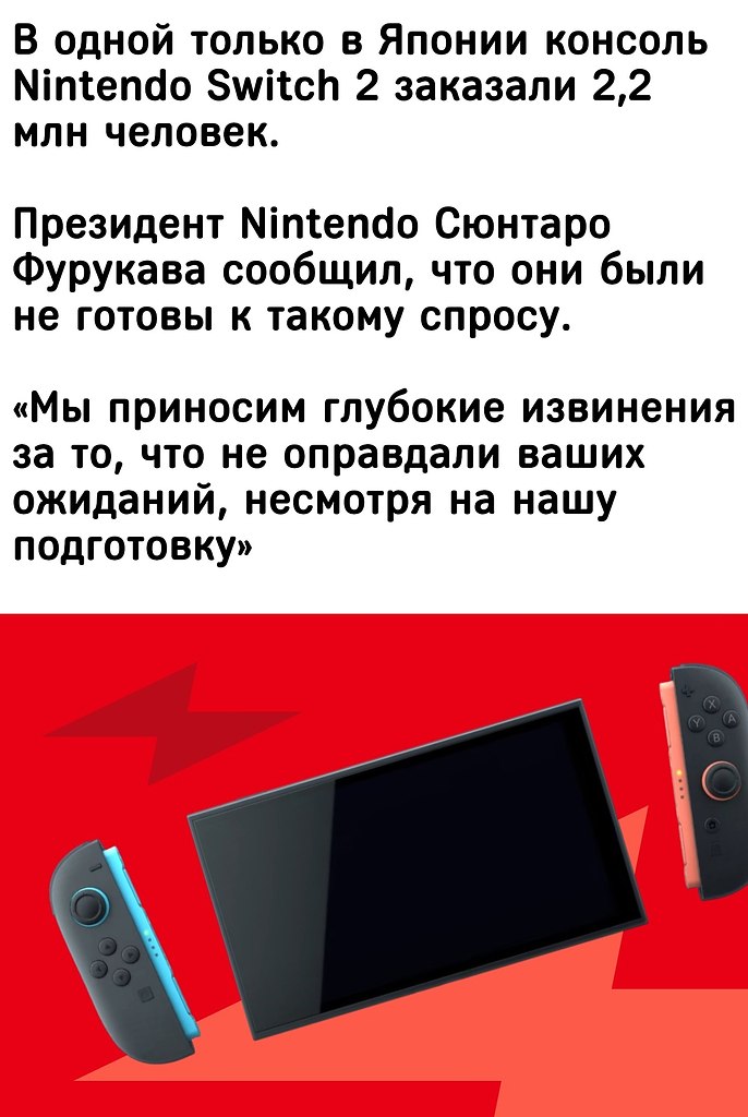 IGM - 27  2025  03:11