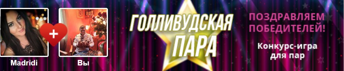 Sergei  - 18  2025  00:40