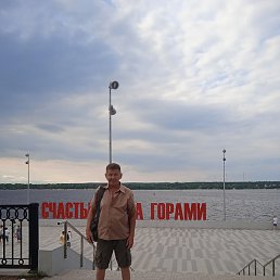 ��������� �������, ������, 60 ���