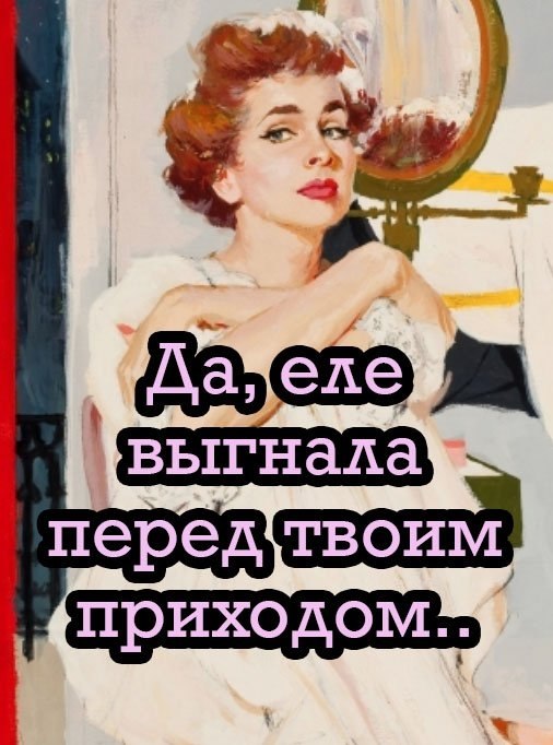  -  - 4