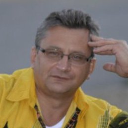 ���������, ������, 53 ����