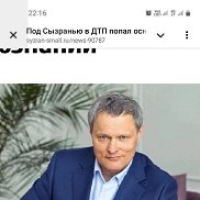 , 47 , 