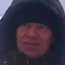 ������, ������-��-����, 61 ���