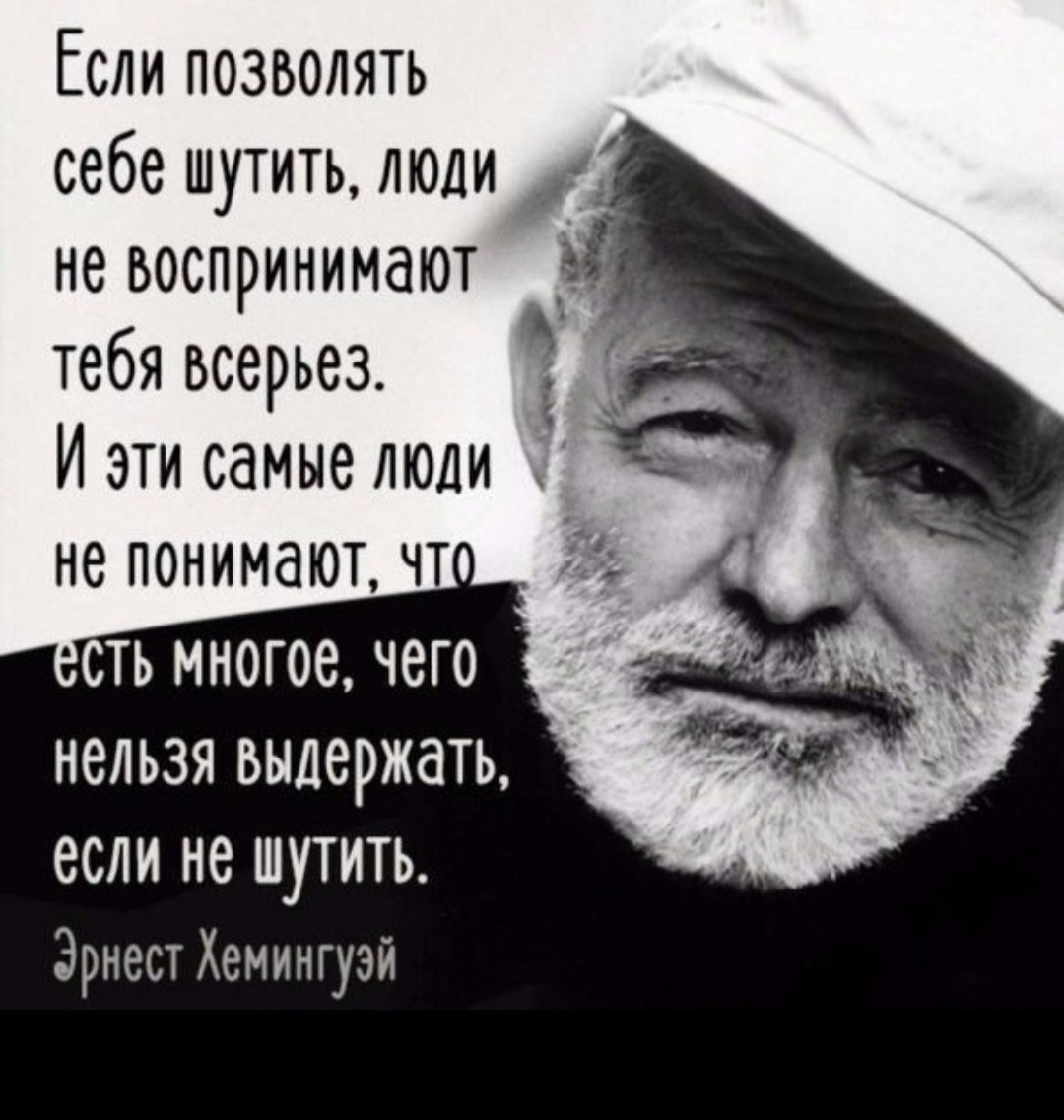  - 8  2024  11:36