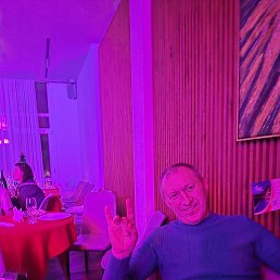 ����, 54 ����, �����������