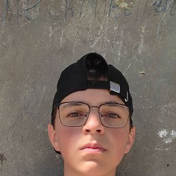 , 17 , 