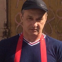 ����, 62 ����, �����������