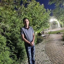 ����, 29 ���, ������