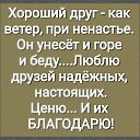 ���� ������ �������, ������, 64 ���� - ��������� 26 �������� 2026 � ������ ������ ��������