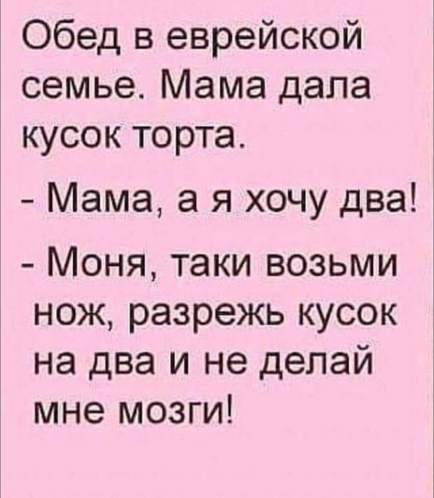 :)