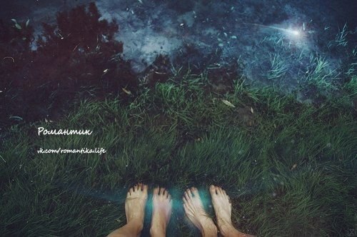 Знаешь, — говорит один, — у меня сейчас одновременно пять женщин. Мне это надоело, но выбрать одну у ...