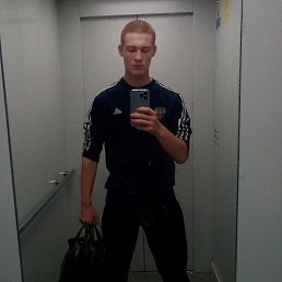 , 19, 