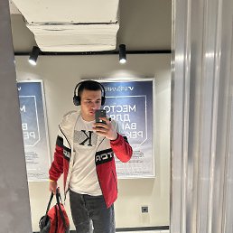 , 21, -