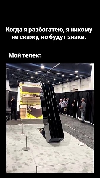 ���� �� ����� ������������, � ��� �� �������� ����� ����������)