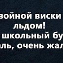 ���� ��������, ����������, 71 ��� - ��������� 4 �������� 2026 � ������ ������ ��������