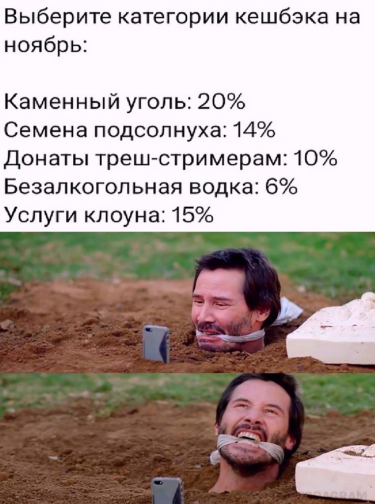  - 8  2024  23:03