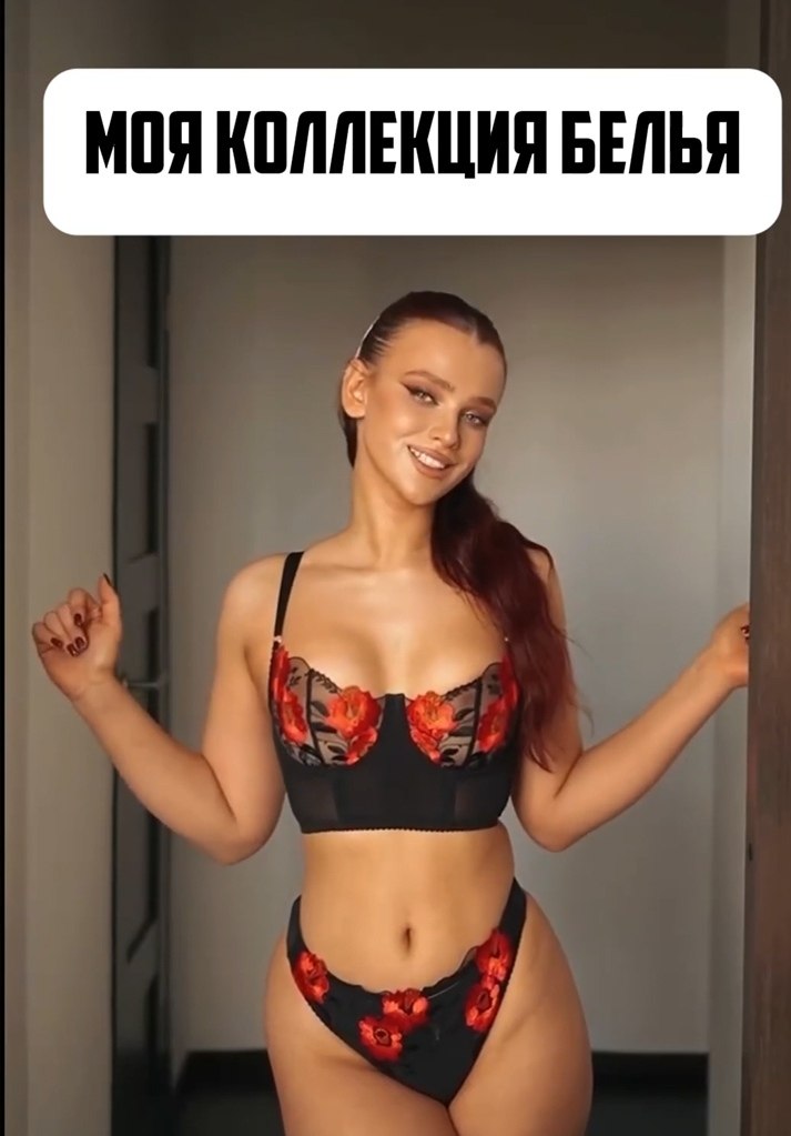 Повезет же ее парню!