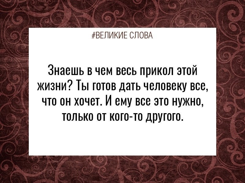 ������� ����� | ������, ����� � �������� - 11 �������� 2025 � 07:35