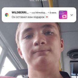 , , 18 