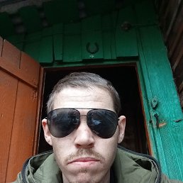 , 27, 
