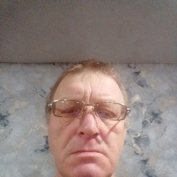 ��������, 56 ���, ����