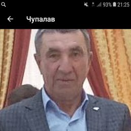 , 61, 