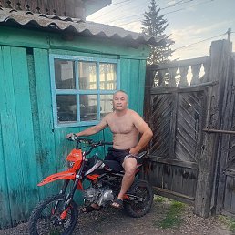 �������, �����������, 44 ����