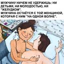 ���� �������, ������-��-����, 55 ��� - ��������� 3 ������ 2023 � ������ ���� ����������