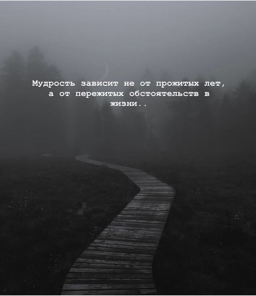   - 28  2025  18:45