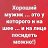 ���� �����, �������, 40 ��� - ��������� 12 ���� 2026