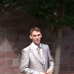 �������, ���������, 39 ���