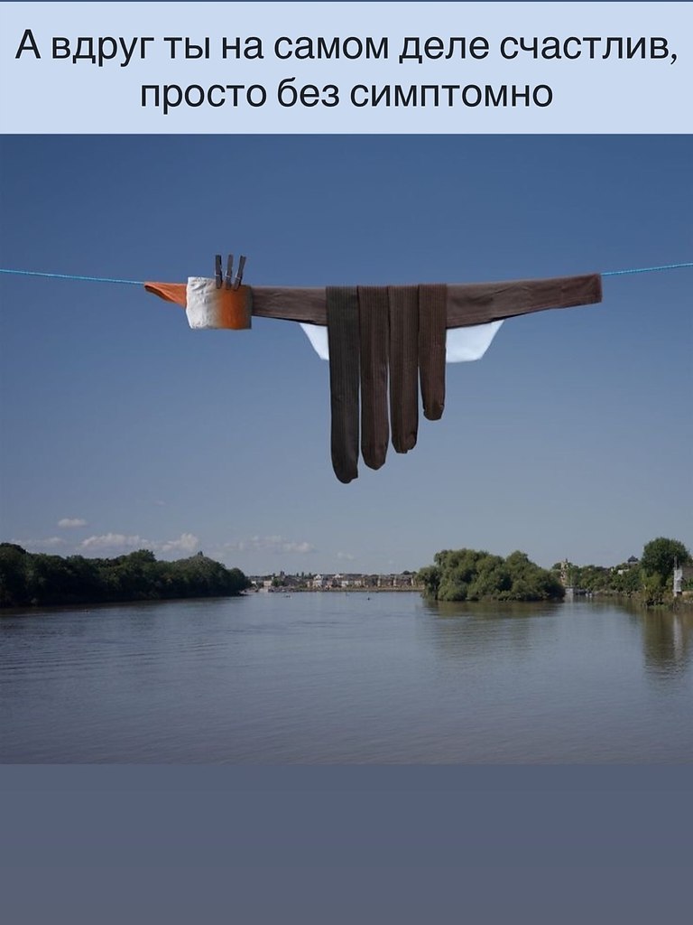 Нужные слова в нужное время - 9