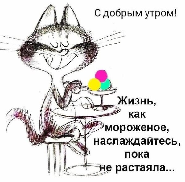 ***Victoria Viktorovna*** - 19  2025  04:14 - 2