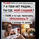 ���� �������, ����-������ - ��������� 26 ��� 2026 � ������ ���� ����������