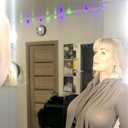 ������ ������, ������, 47 ���