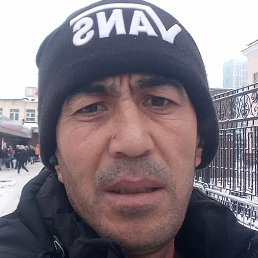 �����, ������, 44 ����