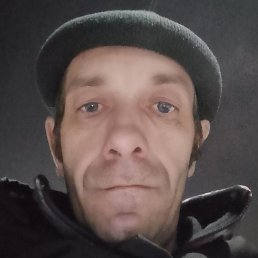 �������, ������, 44 ����